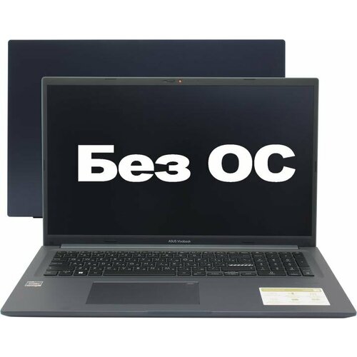 Ноутбук ASUS M1702QA-AU081 7312500₽