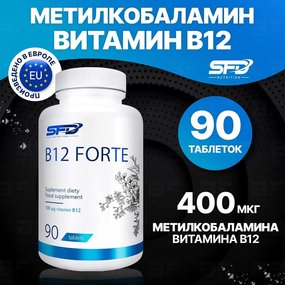 B12 FORTE 90 tab