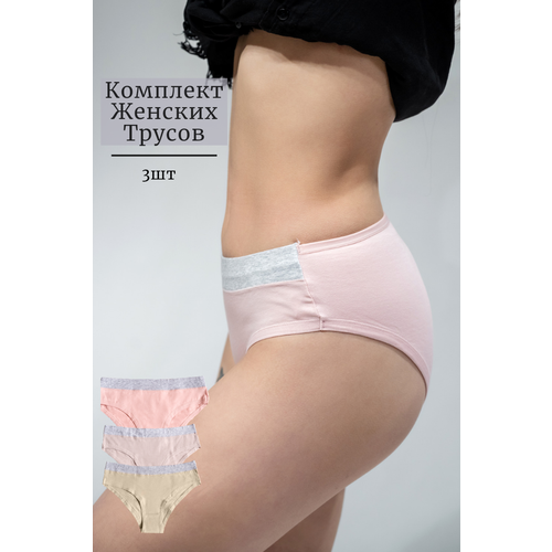 фото Трусы beisdanna, 3 шт., размер 48-50, розовый, бежевый