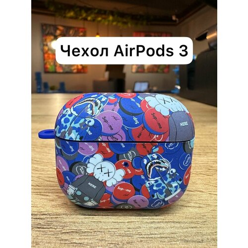 Чехлы для наушников LUXO