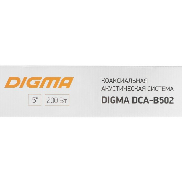 Колонки автомобильные Digma DCA-B502 200Вт 90дБ 4Ом 13см (5дюйм) (ком:2кол.) коаксиальные двухполос