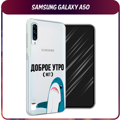 розовый, черный, белый, голубой