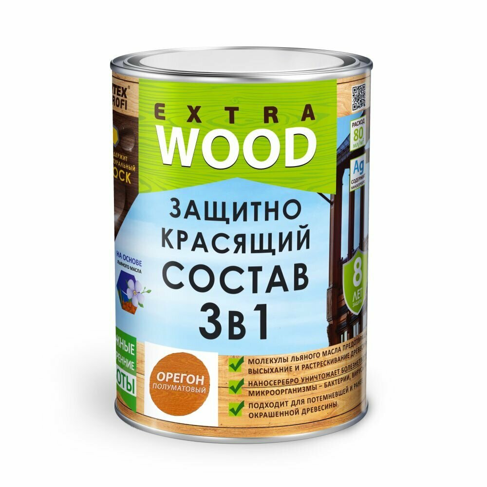 Орегон (0,8л) состав защитно-красящий 3 в 1 FARBITEX профи WOOD EXTRA