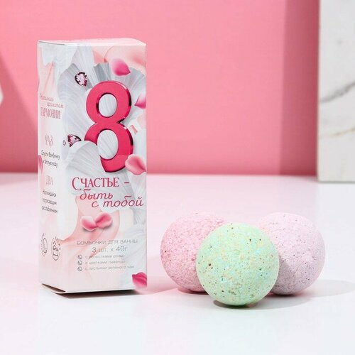 Набор бомбочек Счастье быть с тобой ар роза лаванда зелёный чай3х40гр 304₽