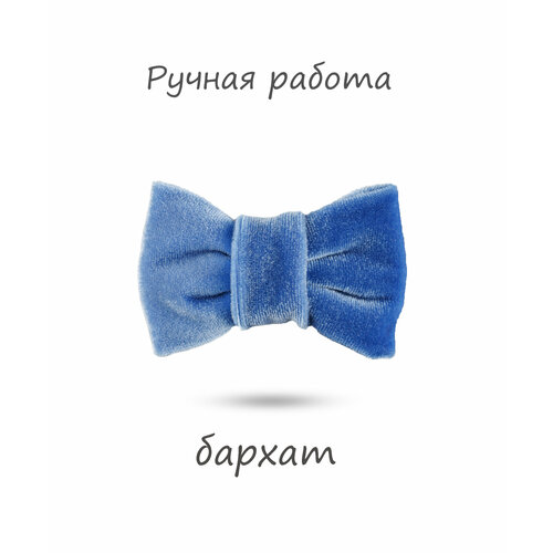 Бант HAPPYBOWTIE ручной работы из бархата голубого цвета обложка на паспорт мягкая голубого цвета ручной работы