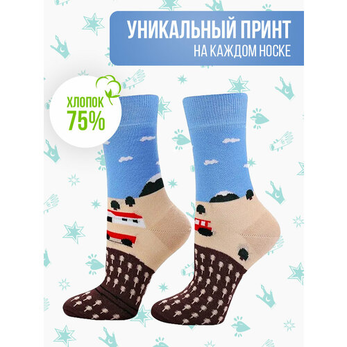 фото Носки big bang socks, размер 40-44, бежевый, голубой