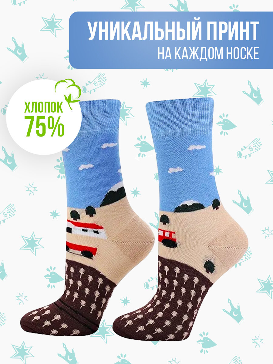 Носки Big Bang Socks