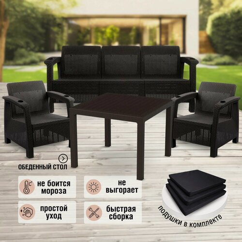 Изображение товара Садовая мебель. Комплект ViCtory Set 3+1+1+t+подушки черного цвета