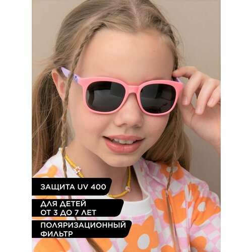фото Солнцезащитные очки farella, розовый
