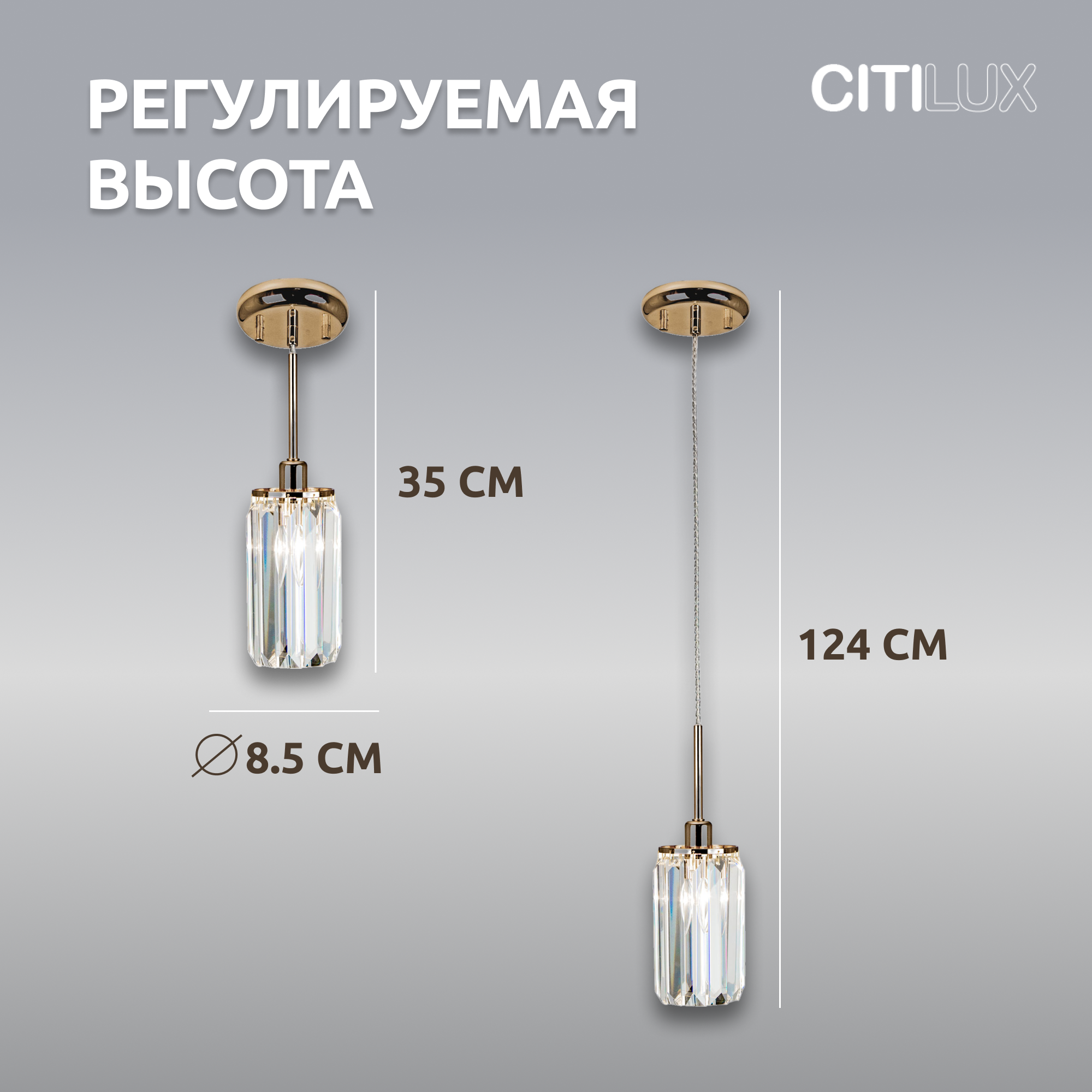 Citilux Синди CL330112 Подвесной хрустальный светильник Золото