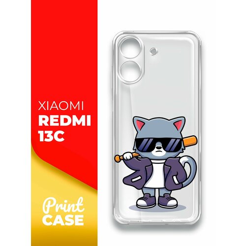 Чехол на Xiaomi Redmi 13C (Ксиоми Редми 13С), прозрачный силиконовый с защитой (бортиком) вокруг камер, Miuko (принт) Котик с Битой чехол на xiaomi redmi 13c ксиоми редми 13с прозрачный силиконовый с защитой бортиком вокруг камер miuko принт медведь штанга