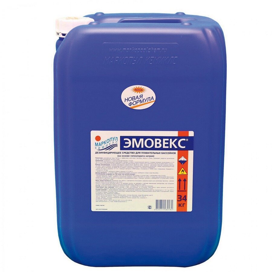 Жидкий хлор Маркопул кемиклс Эмовекс «Новая формула» канистра 30 л, 34 кг, цена - за 1 шт