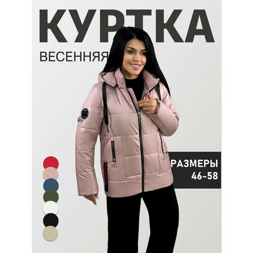 фото Куртка diffberd, размер 50, розовый