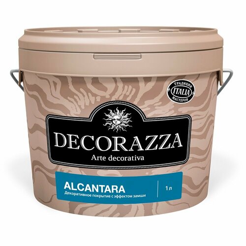 Декоративная штукатурка с эффектом замши и нубука Decorazza Alcantara (1л) ALC 021