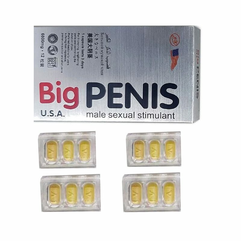Биг пенис Big penis 12 таблеток виагра для мужчин возбудитель для увеличения члена средство для повышения потенции для эрекции