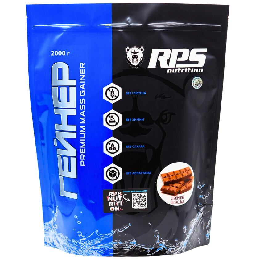 Гейнер RPS Nutrition Premium Mass Gainer - 2000 грамм, двойной шоколад