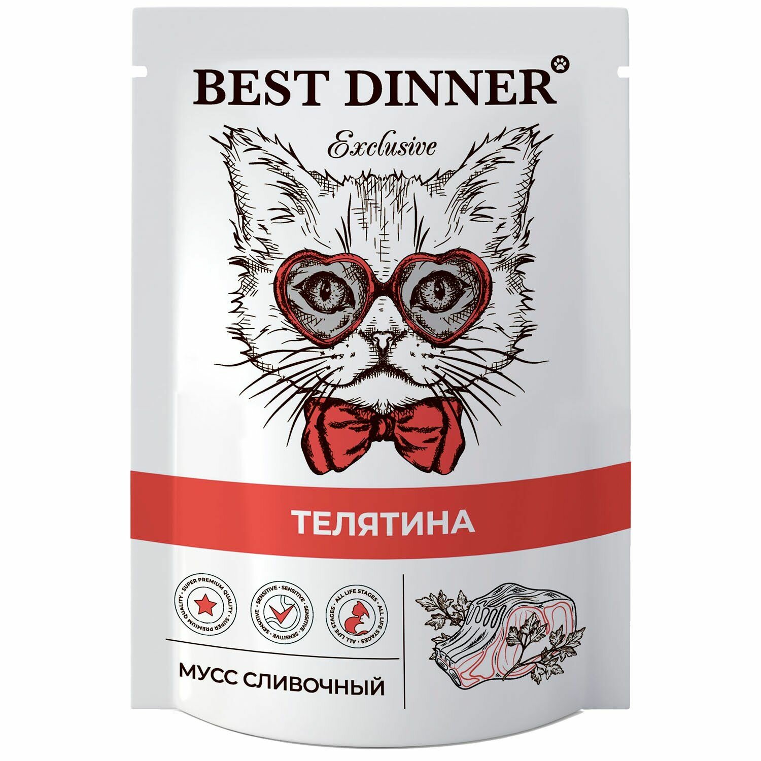 Влажный корм для котят и кошек Best Dinner при восстановлении телятина сливочный мусс exclusive 85г