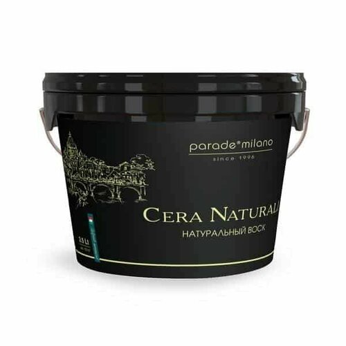 Декоративное защитное покрытие (воск) PARADE Cera Naturale 2,5л подарок на день рождения мужчине, любимому, папе, дедушке, парню