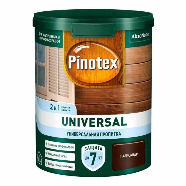 Пропитка Pinotex Universal 2 в 1 Палисандр 0,9 л