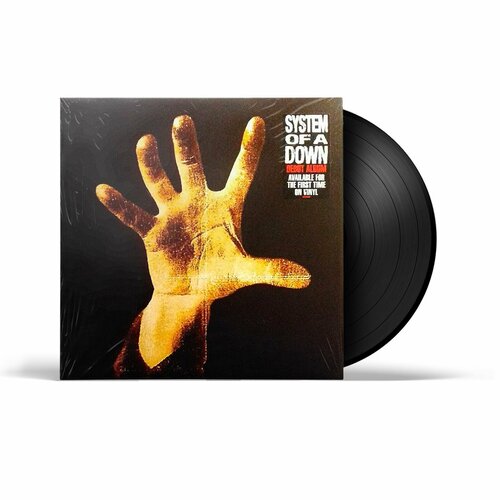 System Of A Down - System Of A Down (LP), 2018, Виниловая пластинка