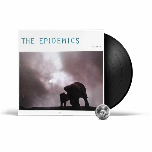 виниловая пластинка eagles on the border 180 gram The Epidemics - The Epidemics (LP) 2008 Black, 180 Gram Виниловая пластинка