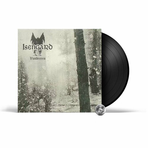 Isengard - Vandreren (LP) 2022 Black Виниловая пластинка виниловая пластинка весёлые ребята минуточку 1lp