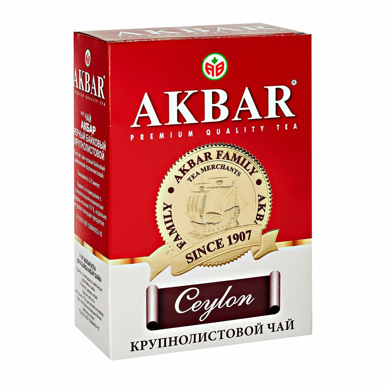 Akbar Ceylon Медаль чай черный крупнолистовой, 250 г