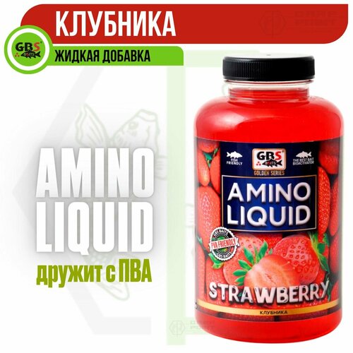 bcaa biotechusa liquid amino лимон 1000 мл Амино ликвид GBS Amino Liquid STRAWBERRY Клубника 0,5л (бутылка)