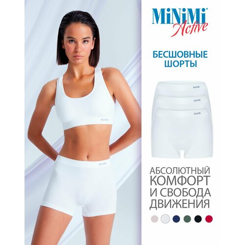 фото Трусы minimi, 3 шт., размер 46/48 (m/l), белый