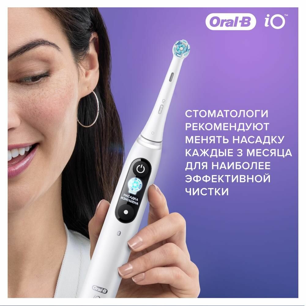 Насадка для зубной щетки Oral-B - фото №6