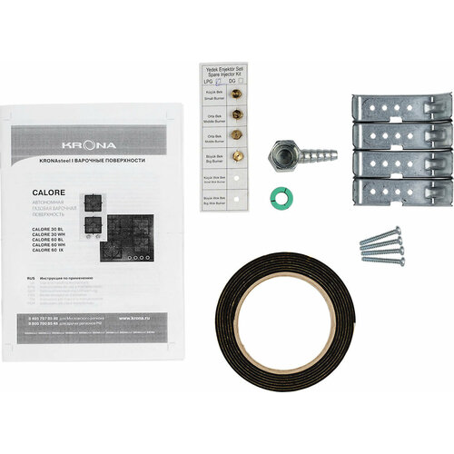 Варочная панель KRONA Calore 60 черный 2189000₽