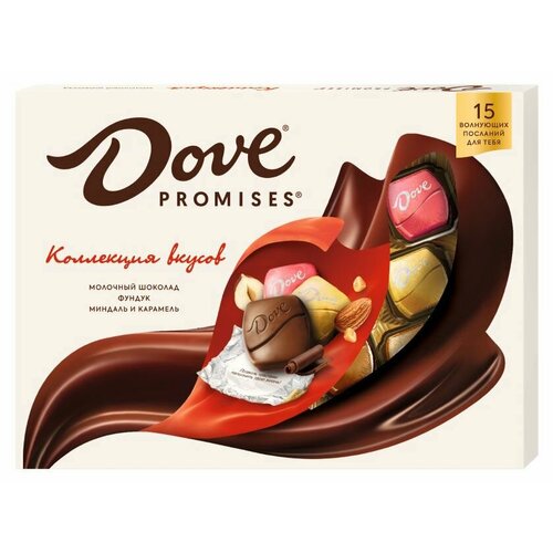 Набор конфет Dove Promises ассорти, 118 г, 2 шт
