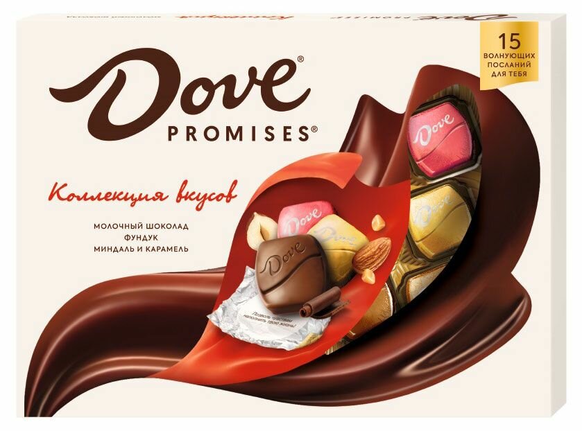 Набор конфет Dove Promises ассорти, 118 г, 2 шт