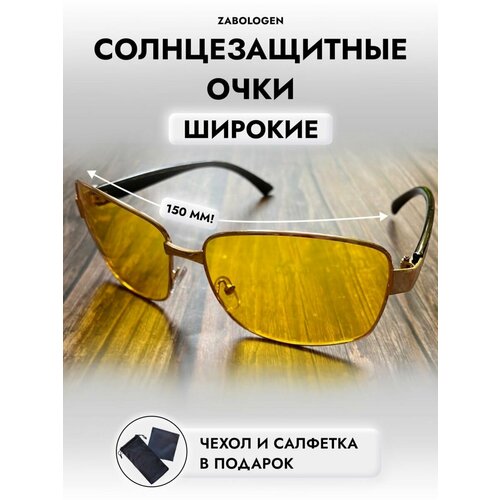 Солнцезащитные очки Zabologen черный золотой желтый 700₽
