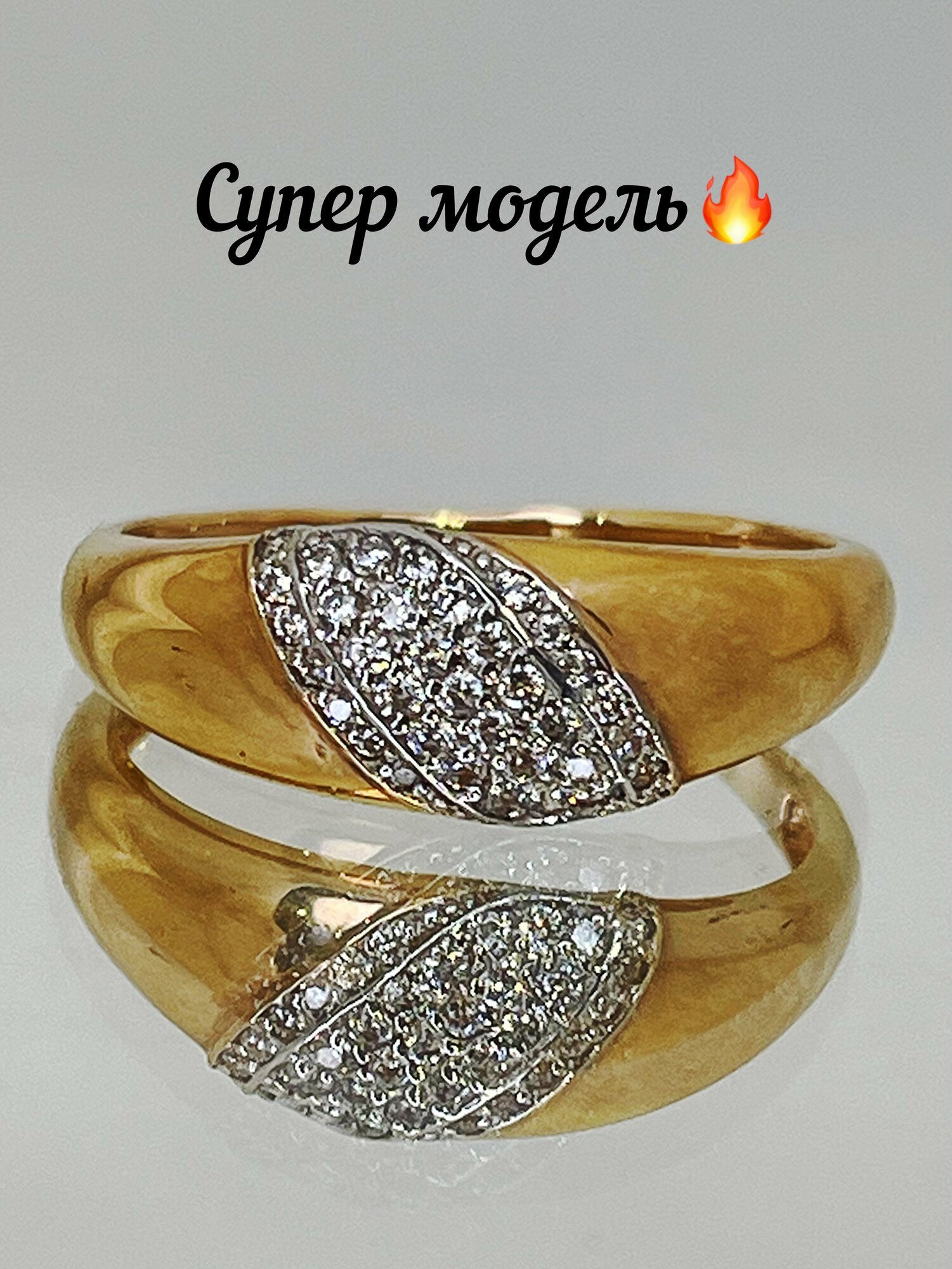 Перстень Стецова Е.А., красное, белое золото, 585 проба, родирование, фианит