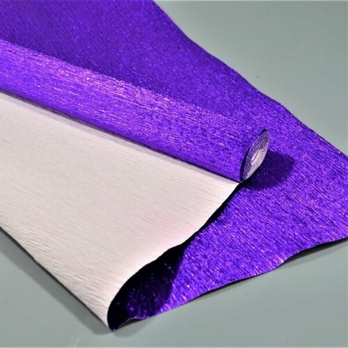Бумага гофрированная 140г 50см х 2,5м металл фиолетовая