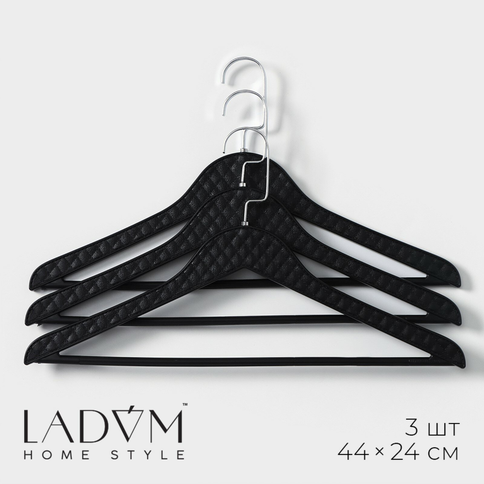 Вешалка для одежды LaDоm "Eliot", набор 3 шт, 44х24 см
