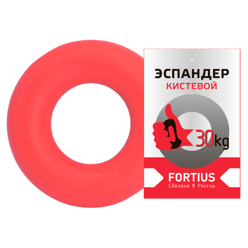 Эспандер кистевой Fortius 30 кг (красный) эспандер кольцо fortius 30 кг красный