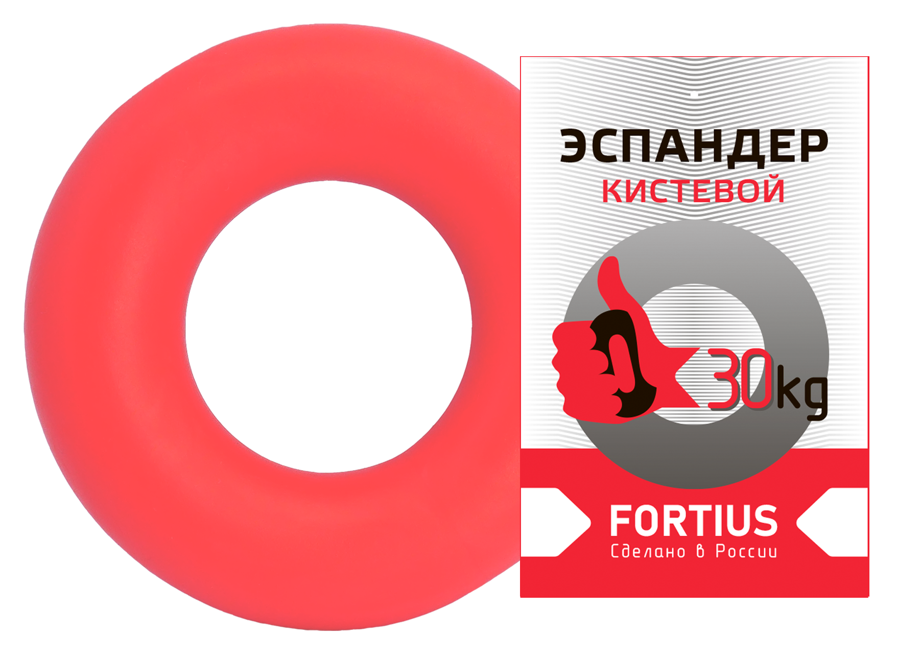 Эспандер кистевой "Fortius" 30 кг (красный)