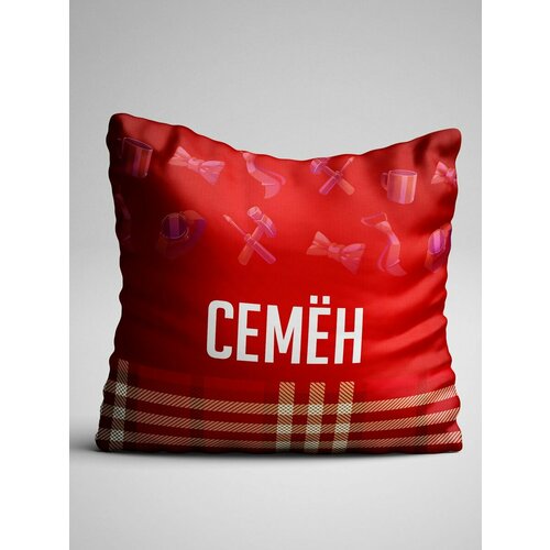 Подушка декоративная для Семена