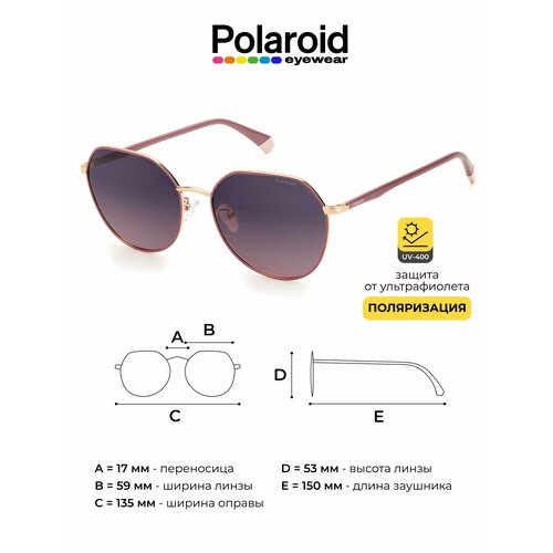 фото Солнцезащитные очки polaroid polaroid pld 4106/g/s yk9 xw pld 4106/g/s yk9 xw, мультиколор, розовый
