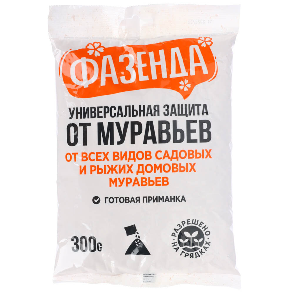 От муравьев гранулы 300гр   диазинон  пакет Фазенда 01 721