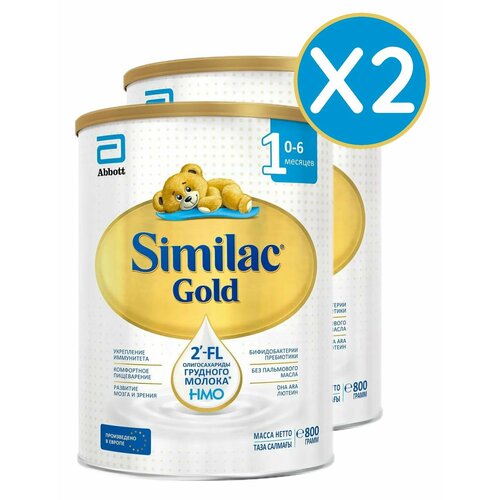 фото Молочная смесь similac gold 1 с рождения 800 г 2 шт similac (abbott)