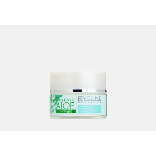 увлажняюще успокаивающий крем гель для лица eveline organic aloe collagen 50мл Матирующий гель для лица Organic Aloe 50 мл