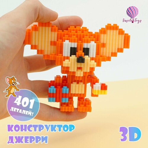 Конструктор 3D из миниблоков мышка Джерри игрушка 3д