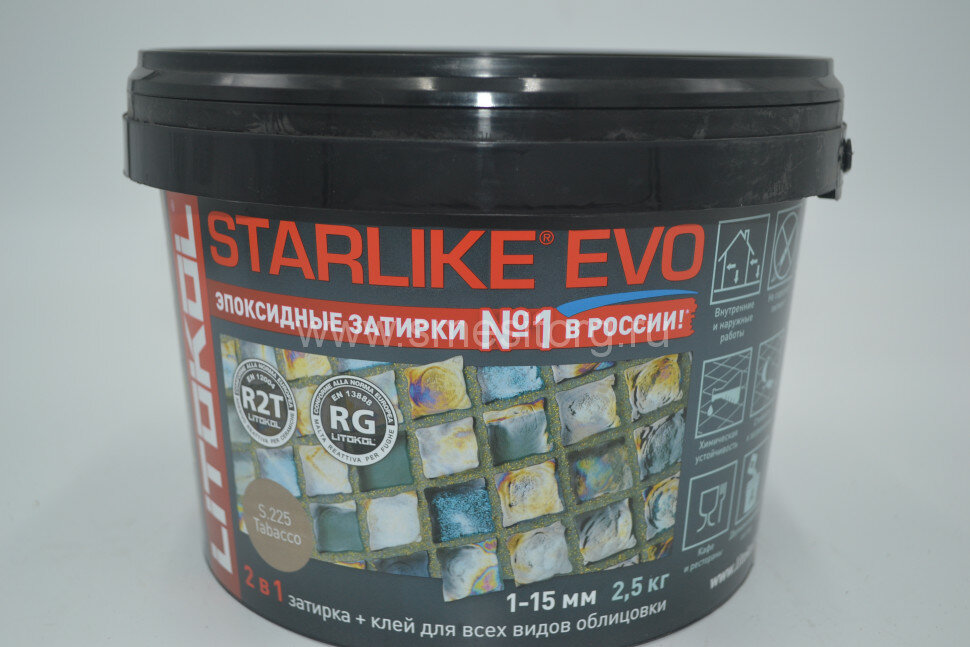 Litokol STARLIKE EVO - NEW! S.225 TABACCO эпоксидная затирка ведро 2.5 кг