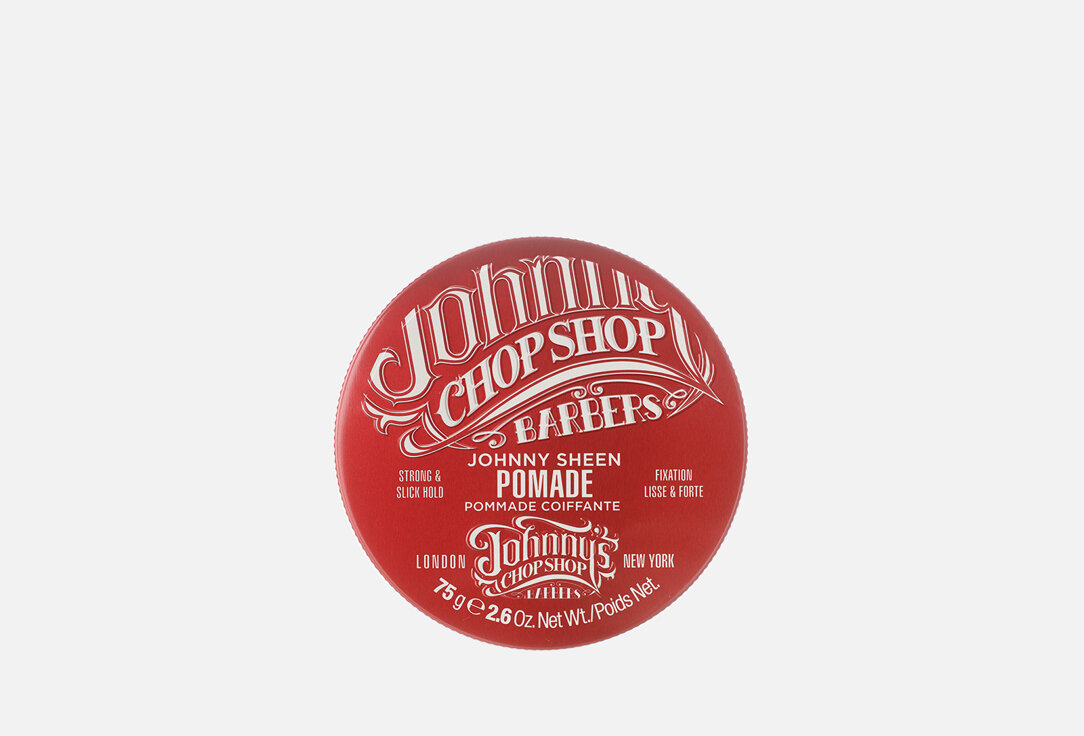 Помада для волос JOHNNY'S CHOP SHOP, Pomade 75мл