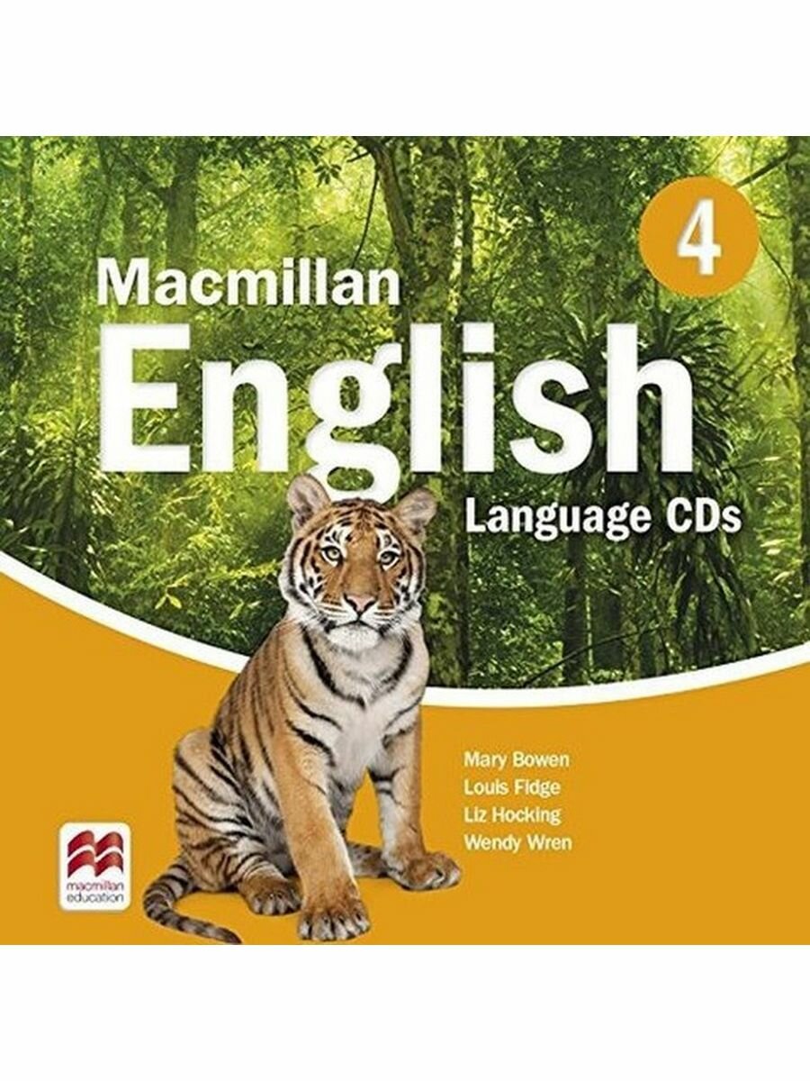 Книга Macmillan English 4 Language CD - фото №1