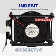 Вентилятор для холодильника Indesit 110R037D043 (C00293764) / Электро-мотор NO Frost DC - 12V, 0.13A