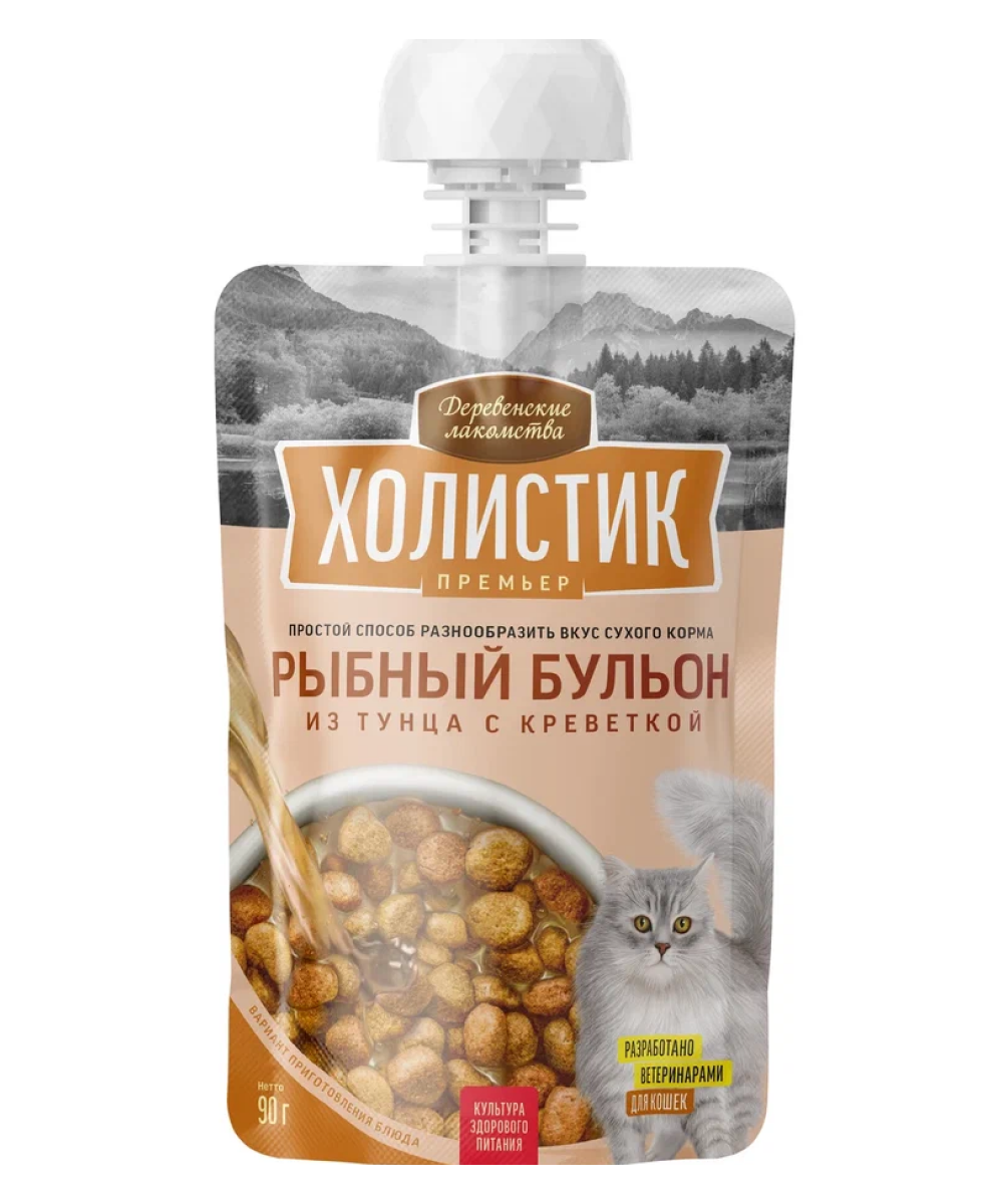 фото Деревенские лакомства "Холистик Премьер" д/кош.«Рыбный бульон из тунца с креветкой», 90г